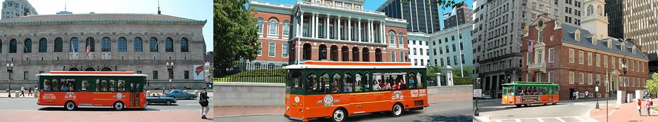 Boston Old Town Trolley Tour Header Image