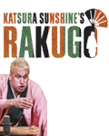Katsura Sunshine's Rakugo 