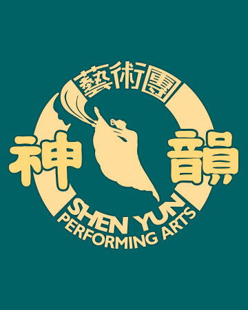 Shen Yun - Denver, CO