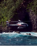 Maui Dream Helicopter Tour